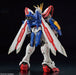 #37 God Gundam "Mobile Fighter "Mobile Fighter G Gundam"