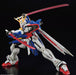 #37 God Gundam "Mobile Fighter "Mobile Fighter G Gundam"