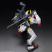 Mailes Kenbu (1st Production) "AMAIM Warrior at the