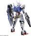 #03 Gundam Aerial "The Witch from Mercury", Bandai Hobby HG