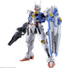 #03 Gundam Aerial "The Witch from Mercury", Bandai Hobby HG