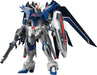 #243 Rising Freedom Gundam "GundamGundam SEED Freedom"