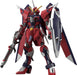 #244 Immortal Justice Gundam "GundamGundam SEED Freedom"
