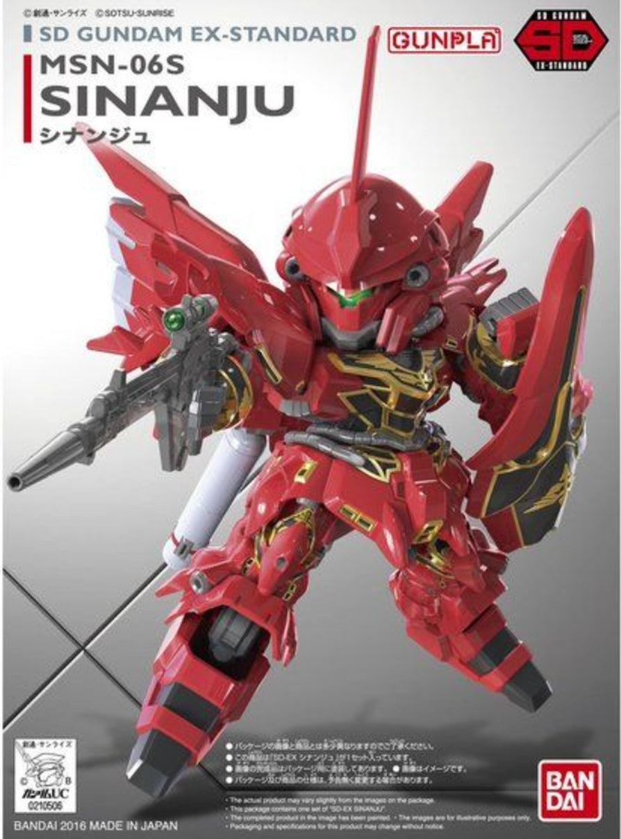 SD Gundam EX-Standard 013 Sinanju