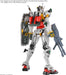 HG 1/144 WHITE GUNDAM 