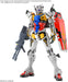HG 1/144 WHITE GUNDAM 