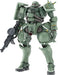 HG 1/144 ZAKU (GQ)
