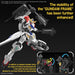 MG 1/100 GUNDAM BARBATOS LUPUS