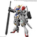 MG 1/100 GUNDAM BARBATOS LUPUS