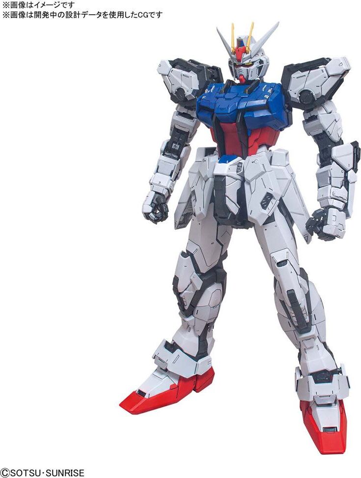 Perfect Strike Gundam "Gundam SEED", Bandai Spirits PG 1/60