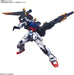 Perfect Strike Gundam "Gundam SEED", Bandai Spirits PG 1/60