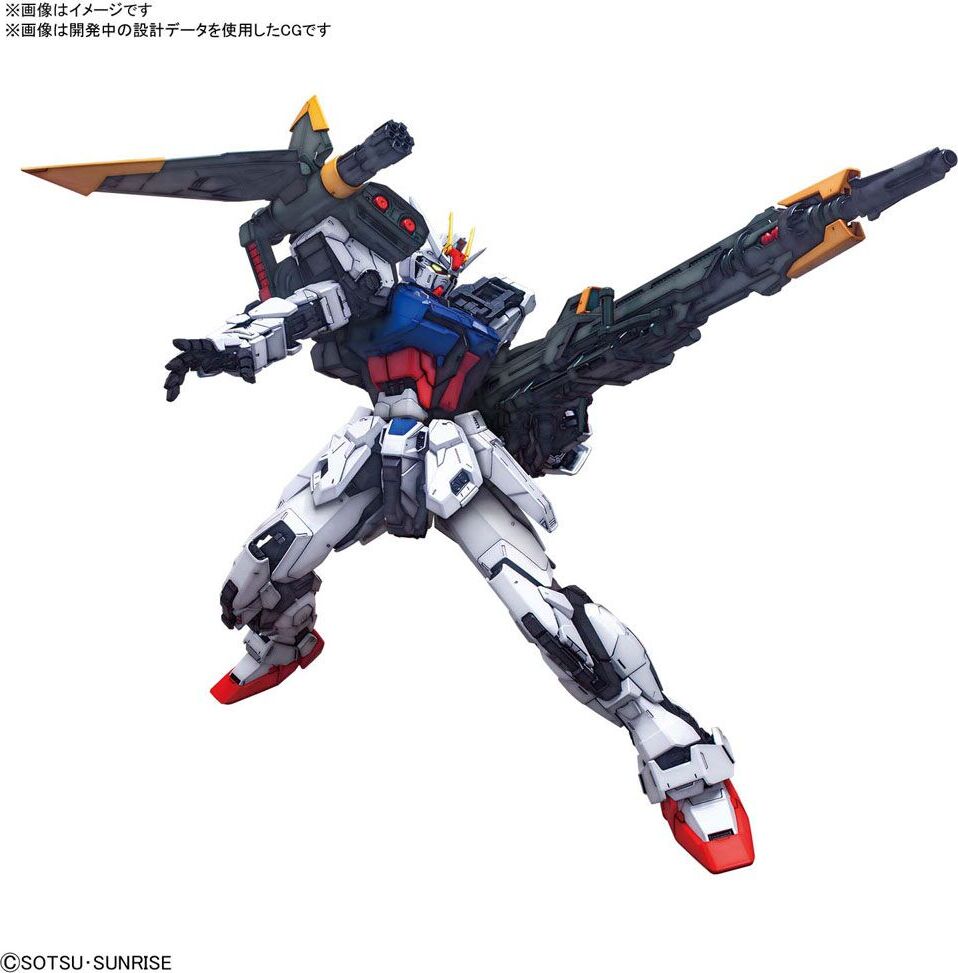Perfect Strike Gundam "Gundam SEED", Bandai Spirits PG 1/60