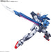 Perfect Strike Gundam "Gundam SEED", Bandai Spirits PG 1/60