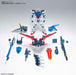 Perfect Strike Gundam "Gundam SEED", Bandai Spirits PG 1/60