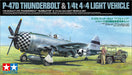 1/48 Republic P-47D Thunderbolt "Bubbletop"