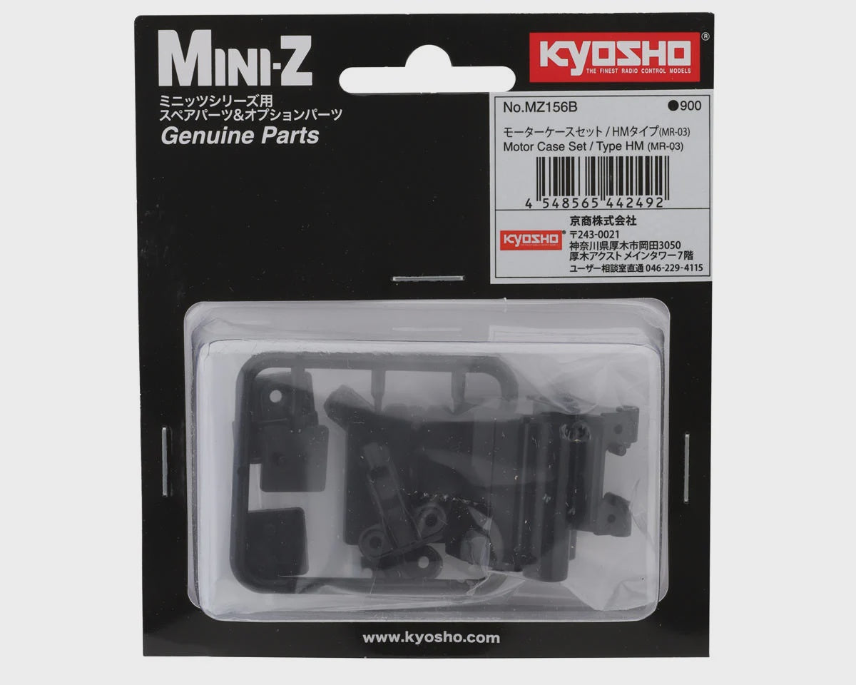 KYOMZ156B Kyosho Mini-Z MR-03 Motor Case Set