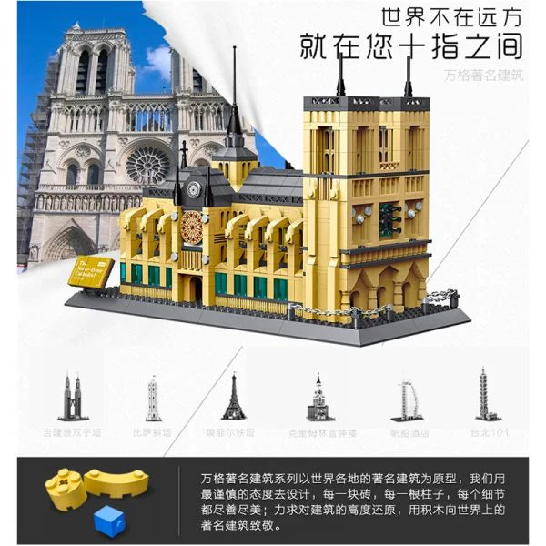 WANGE 5210 – Notre-Dame de Paris Architecture Building Set (1380 Pieces)