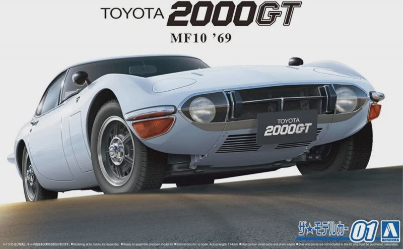 Aoshima 1969 Toyota MF10 2000GT '69 #057292