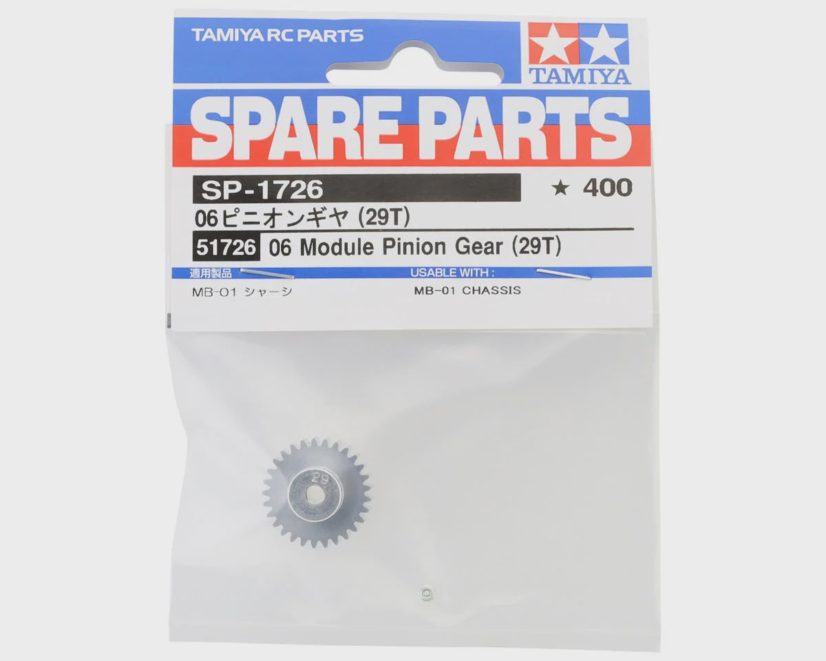 TAM51726 Tamiya Mod 0.6 Metal Pinion Gear (29T)