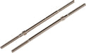 Turnbuckles, 78mm (2)