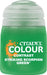 Contrast: S-SCORPION GREEN (18ML)